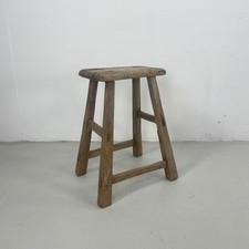 VINTAGE RUSTIC ANTIQUE WOODEN