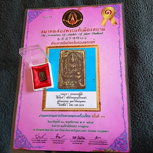 Thai buddha brass amulet - thai,