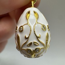 Vintage White Enamel Egg