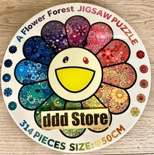 Takashi Murakami Jigsaw Puzzle A Flower Forest  kaikai kiki 314 pieces φ50cm