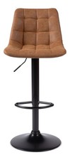 Nova Faux Leather Swivel Bar Stools Adjustable Height Matt Grey or Brown Kitchen
