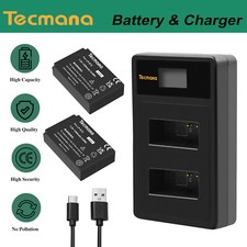 2X 1200mAh Battery + Charger