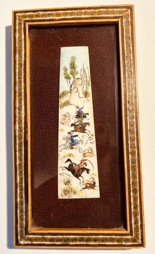 Vintage persian hunting scene - hunting,