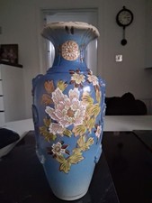 Antique Japanese Ceramic  Vase