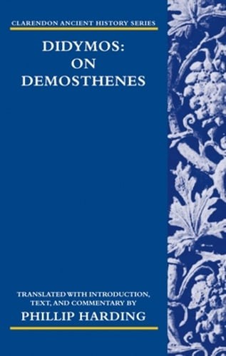Didymos demosthenes by - demosthenes,
