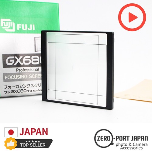 Unused grid screen box - grid, box]