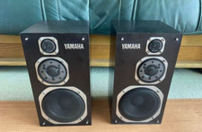 YAMAHA NS-1000MM Speaker