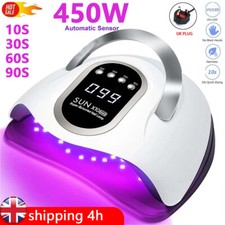 450W Professional Nail Dryer