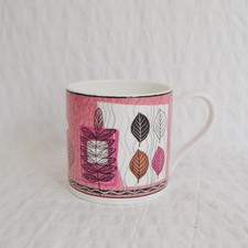 Vintage Wedgwood Autumn Leaves