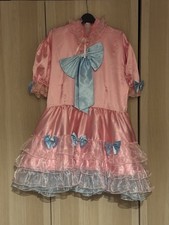 Pink Satin Sissy Maid Dress