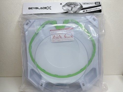 Beyblade xtreme stadium - xtreme,