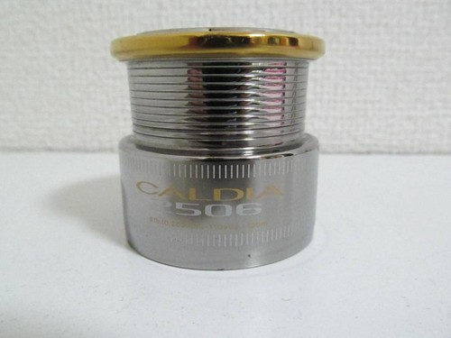 Daiwa caldia 2005 spool - daiwa,