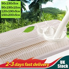 Natural Latex Mattress Thin Models Tatami Double Rubber Soft Breathable UK STOCK