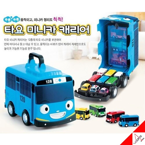 Tayo little bus mini - mini, car