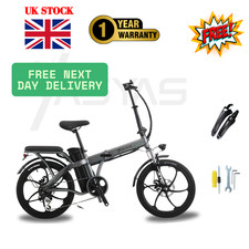 Folding Electric Bike, 20”