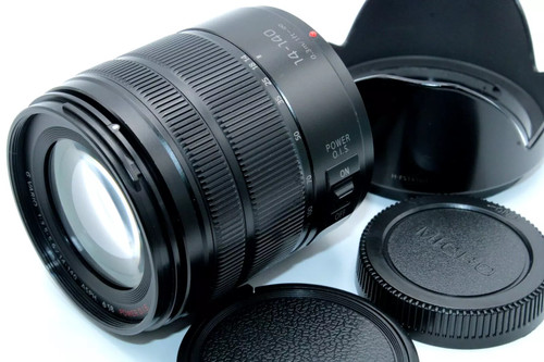 Excellent panasonic lumix - panasonic,