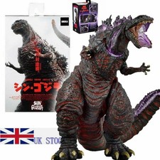 NECA Atomic Blast Shin Godzilla 2016 Movie 6" Action Figure 12" Head Tail Purple