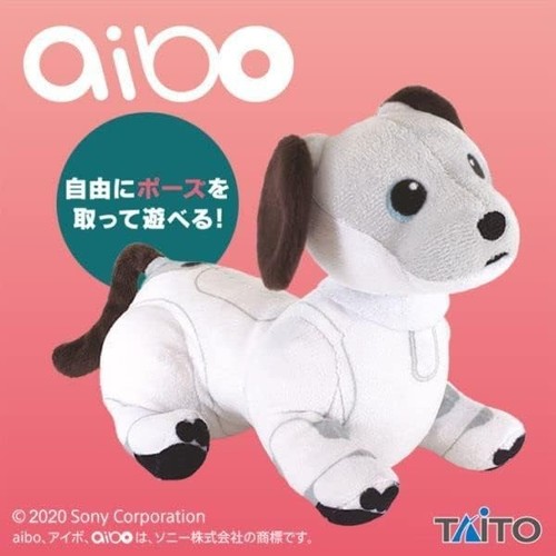 Sony aibo ers 1000 - aibo, ers-1000