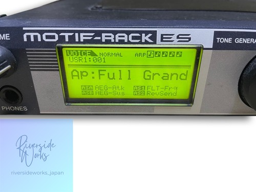 Yamaha motif rack - yamaha, es