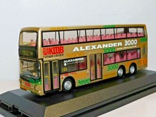 DRUMWELL VOLVO ALEXANDER