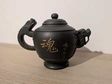 Chinese Dragon Yixing Zisha
