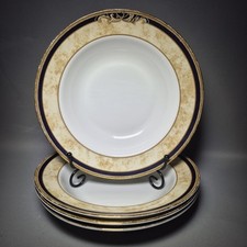 Wedgwood Cornucopia 8" Rimmed