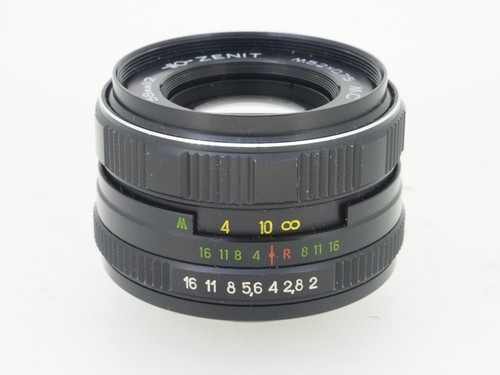 Helios 44m 58mm - helios-44m-6, f2