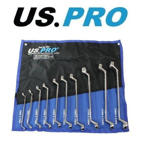 Pro spanner set offset - pro,