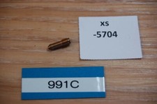 BMW F650 13112343318 IDLING