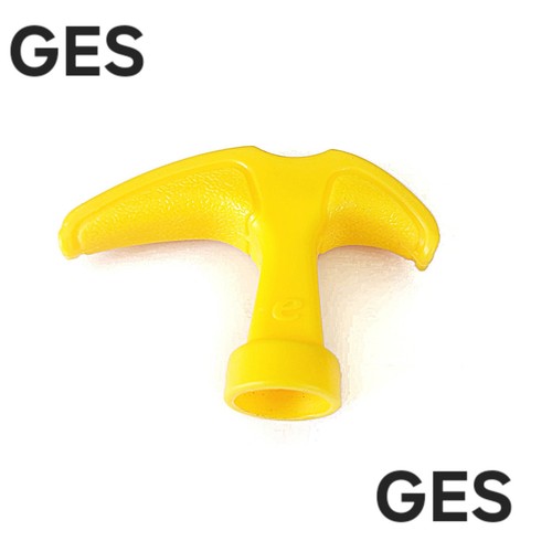 Yellow lawnmower starter - yellow,