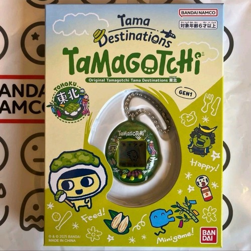 Bandai tamagotchi original - bandai,