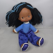 1983 Mattel Hallmark Rainbow