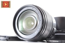 🎦 Canon EF-S 15-85mm