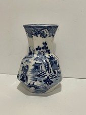 Antique .Masons Patent China