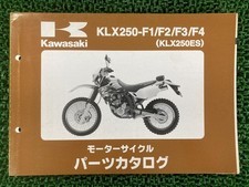 KLX250ES Parts List Kawasaki