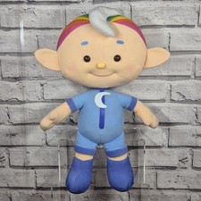 Cloudbabies Baba Blue 16" Soft