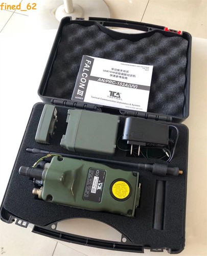 Tca prc 152 gps ver - ver, fm