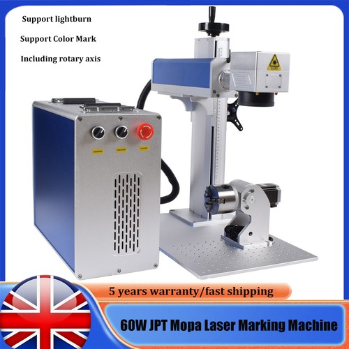Jpt 60w mopa fiber laser - 60w,