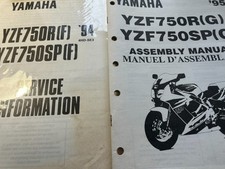 YAMAHA YZF750R / YZF750SP