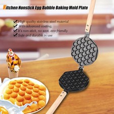 Cast Iron Bubble Waffle Pan