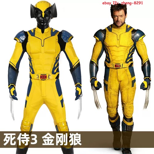 New wolverine cosplay costume - new,