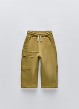 Zara Boys Contrasting Trousers 6 Years