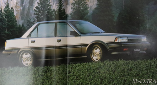 Toyota carina 4th gen - toyota,