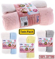 Baby Cellular Blanket 70 x