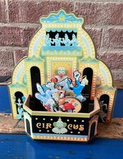 KOJI Murai Vintage CIRCUS Big