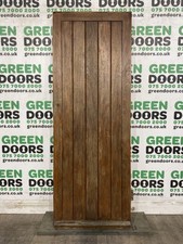 THIN NARROW HARDWOOD DOOR GATE