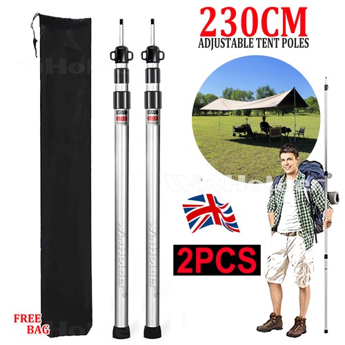 230cm tent poles - poles, telescopic