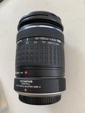 Olympus M.Zuiko EZ-M4015