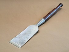 #2 Vtg P.S.&W. No 1 EX Peck