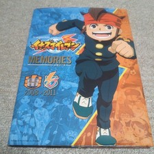 Inazuma Eleven Memories Art